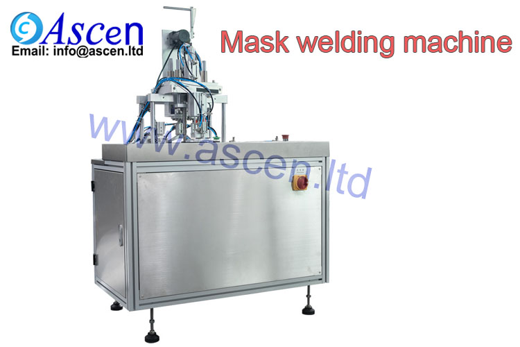 <b>ultrasonic semi-auto mask welding machine</b>
