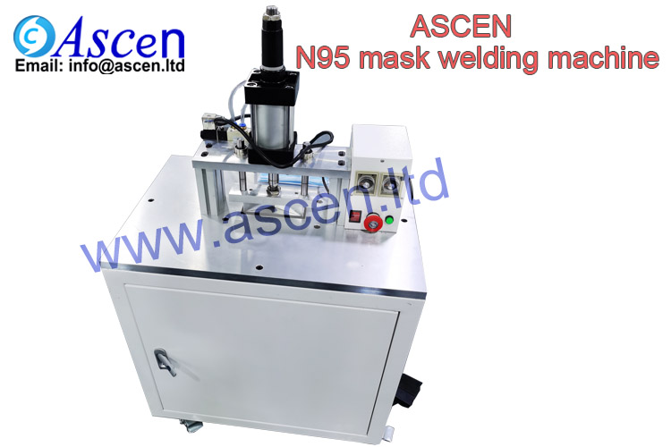 <b>Ultrasonic mask edge sealing machine for N95/FFP2 mask</b>
