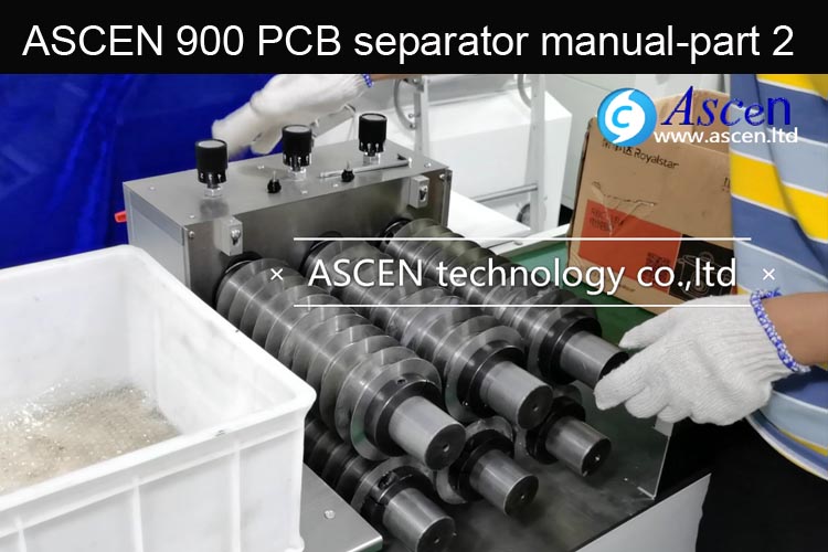 <b>How to adjust PCB depaneling machine/change PCB panel cutting width</b>