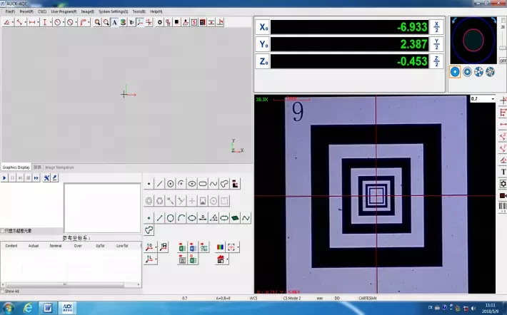 image measuring instrument