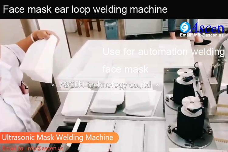 <b>Medical Mask Ear Loop Welding Machine</b>