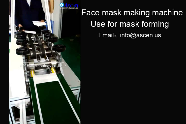 <b>Medical Face Mask Making Machine</b>