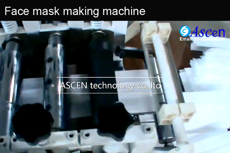 <b>Disposable Face Mask Manufacturing Machine</b>