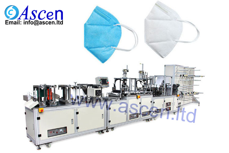 <b>N95/FPP2 fold mask production line</b>