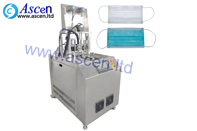 medical mask welding machine