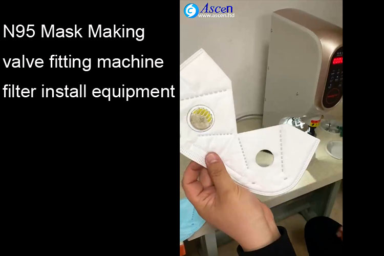 <b>Mask valve fitting machine|N95 cup mask valve punching installation machine</b>