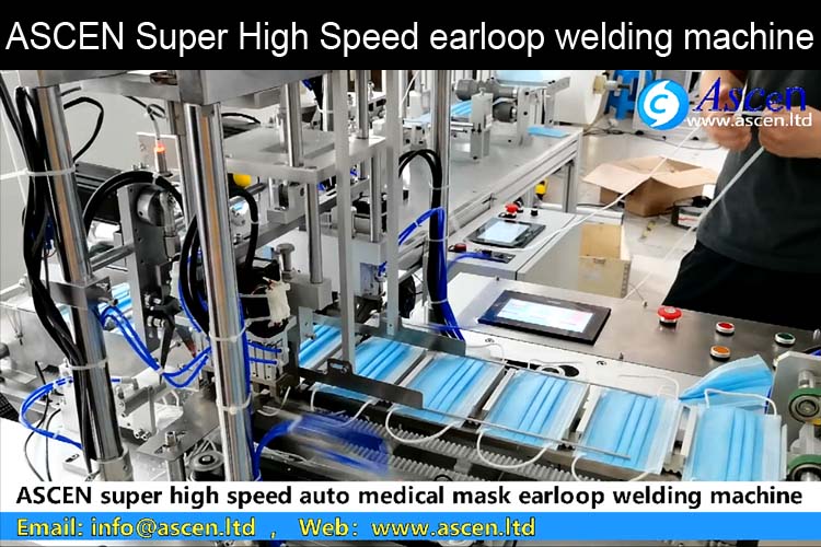 <b>ASCEN super high speed 3 ply medical mask making welding machine </b>