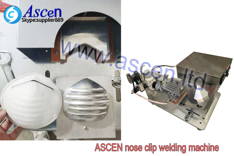 <b>Cup style mask nose clip ultrasonic welding machine</b>