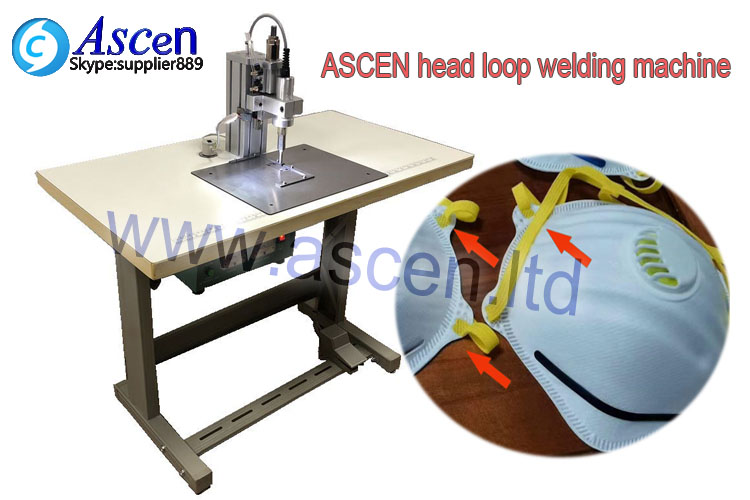 <b>Ultrasonic headband loop Cup mask welding machine</b>