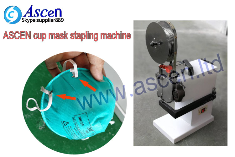 cup mask stapling machine