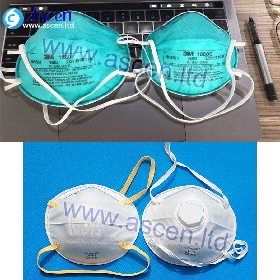 3M 1860 respirator covering making machine