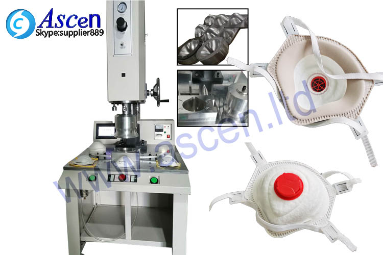 ultrasonic welding machine